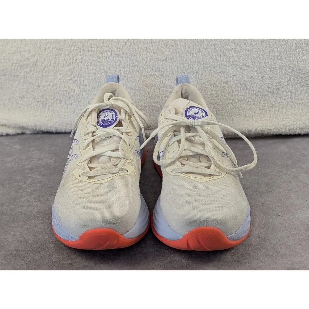 Asics Gel-Cumulus 27 Tokyo Collection Birch Purple Running Shoes 1012B955 Womens